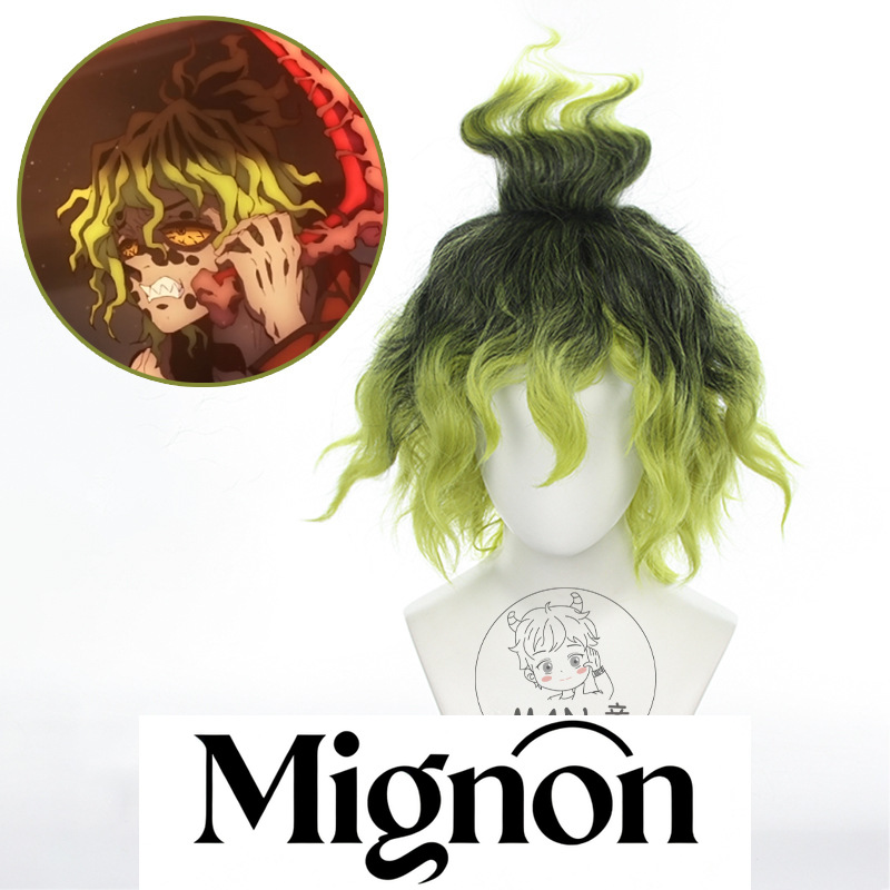Anime Cosplay Male Easy - Mignon Gyutaro Cosplay Wig Teased Curly