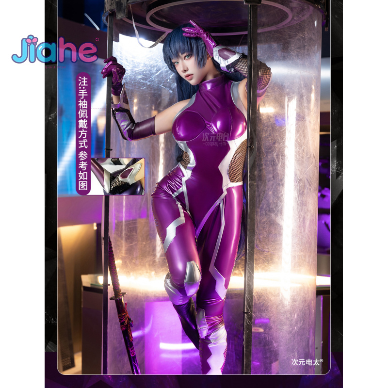 Anime Cosplay Outfits For Women - ZERO Asagi Igawa Cosplay Costume Anime