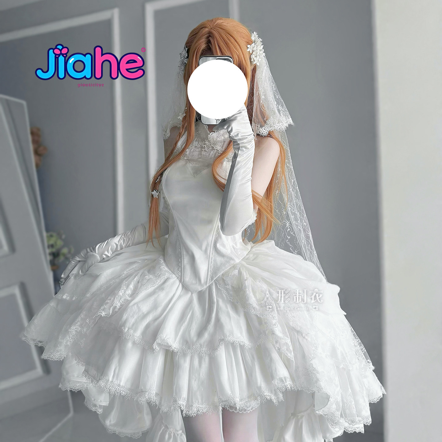 Anime Cosplay Event - Yuuki Asuna Sword Art Online Cosplay