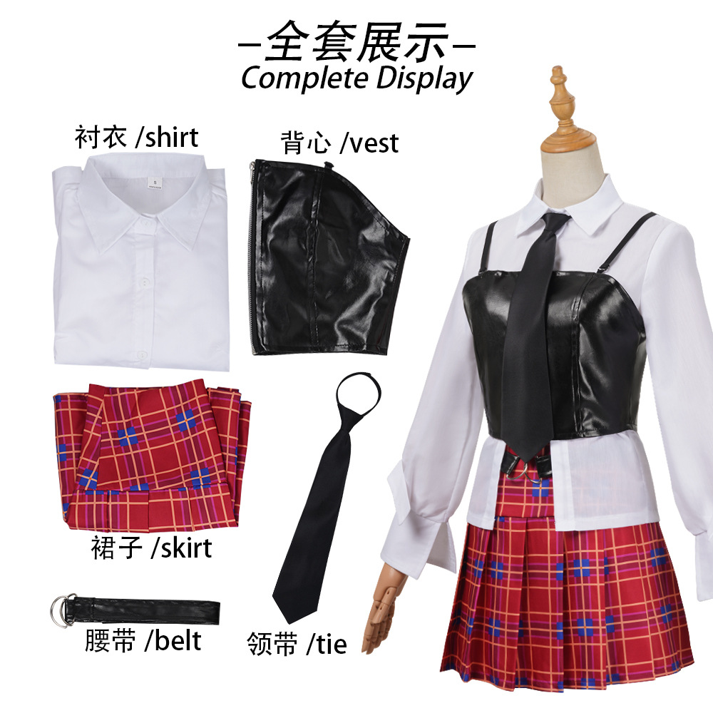 Anime Cosplay Event - Anime Event Roleplay Suit Link Click