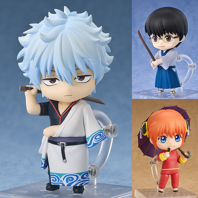 Good Smile Company Nendoroid - Good Smile Nendoroid 2420 Sakata Gintoki