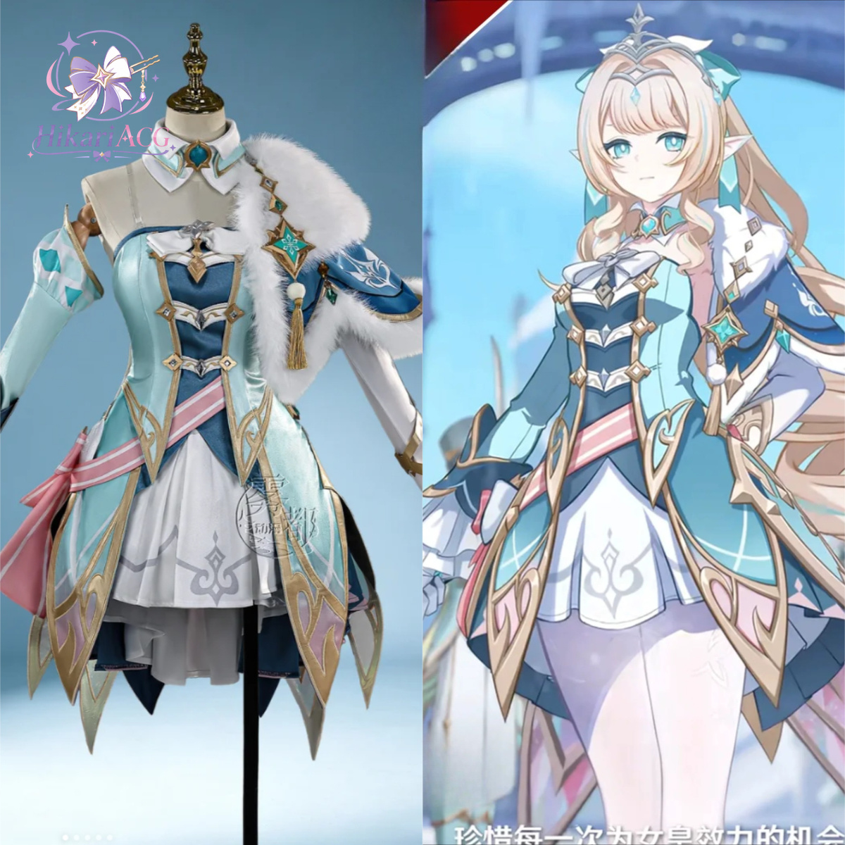 Anime Cosplay Outfits For Women - Anime Game Outfit Vesna Cosplay Costume