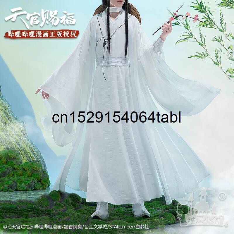 Tian Lian Cosplay Xie Costume  - огляд і ціна Anime Cosplay Outfits For Women