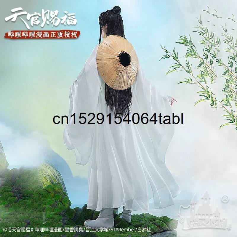 Tian Lian Cosplay Xie Costume  - огляд і ціна Anime Cosplay Outfits For Women
