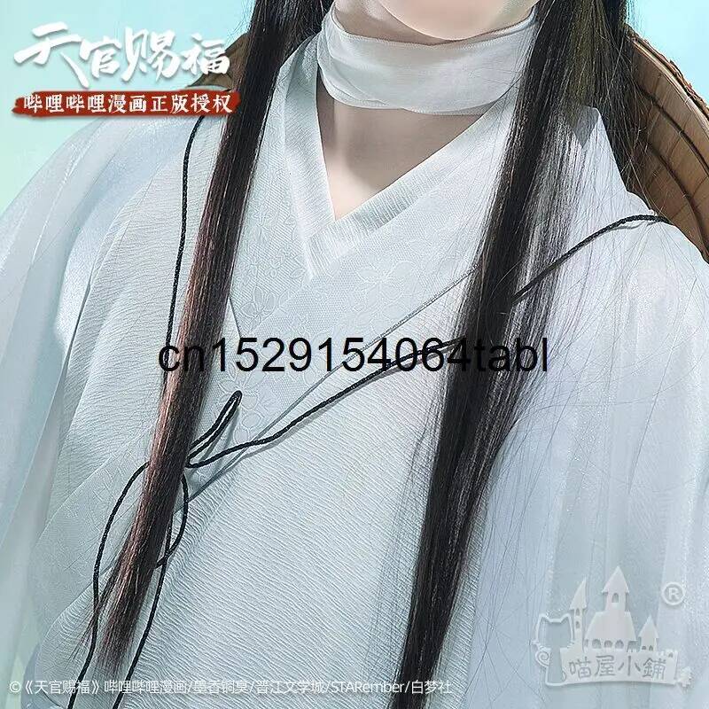 Tian Lian Cosplay Xie Costume  - огляд і ціна Anime Cosplay Outfits For Women