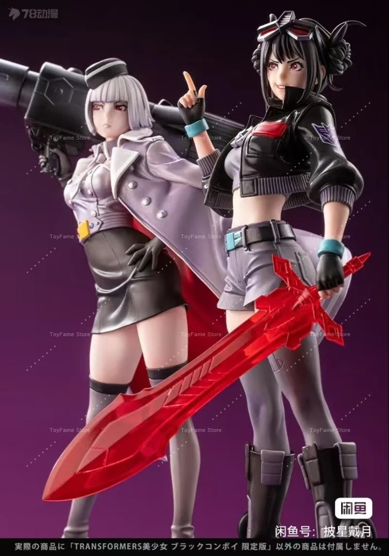 In Stock Kotobukiya Bishoujo D - огляд і ціна Kotobukiya Bishoujo