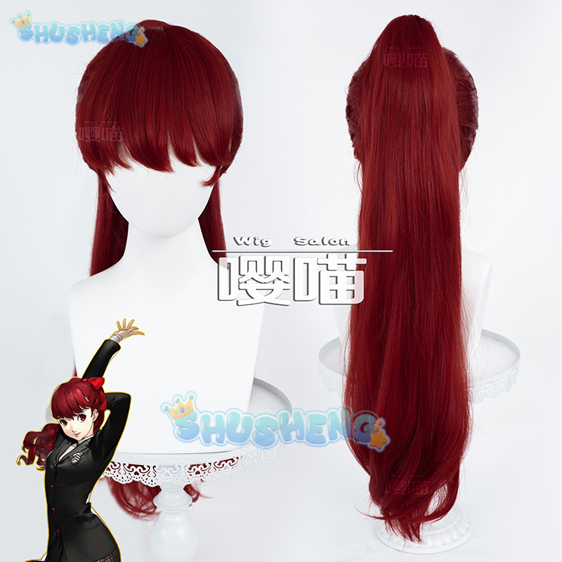 Anime P5 Persona Kasumi Yoshiz - огляд і ціна Cosplay Anime Top