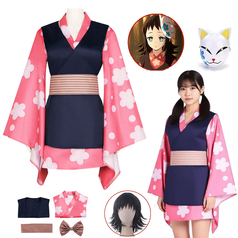 Anime Kimetsu Cosplay Costume  - огляд і ціна Anime Cosplay Mask