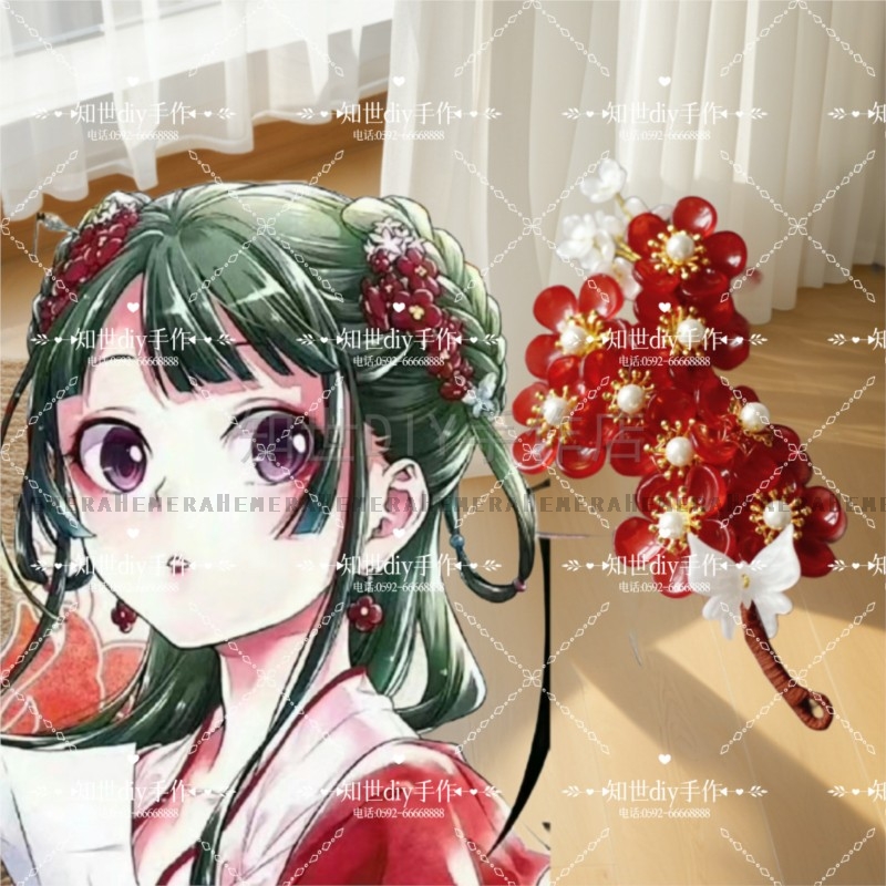 ReadyStock Anime The Apothecar - огляд і ціна Anime Cosplay Yor