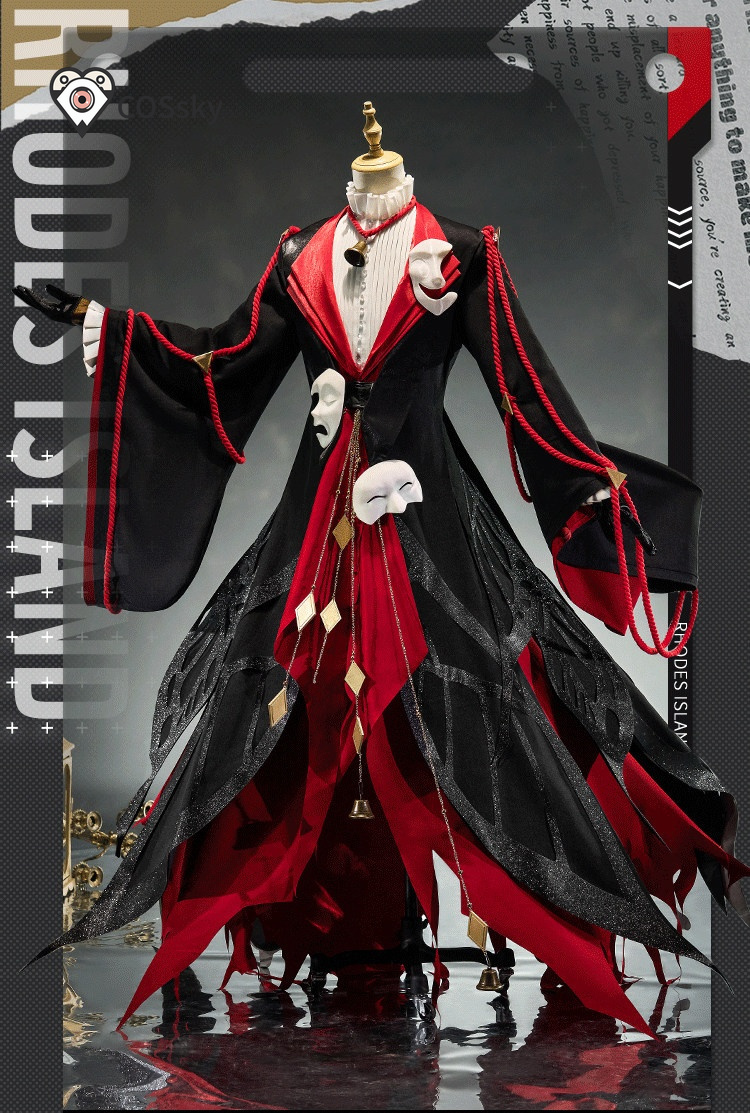 Arknights Tragodia Cosplay Cos - огляд і ціна Anime Cosplay Mask