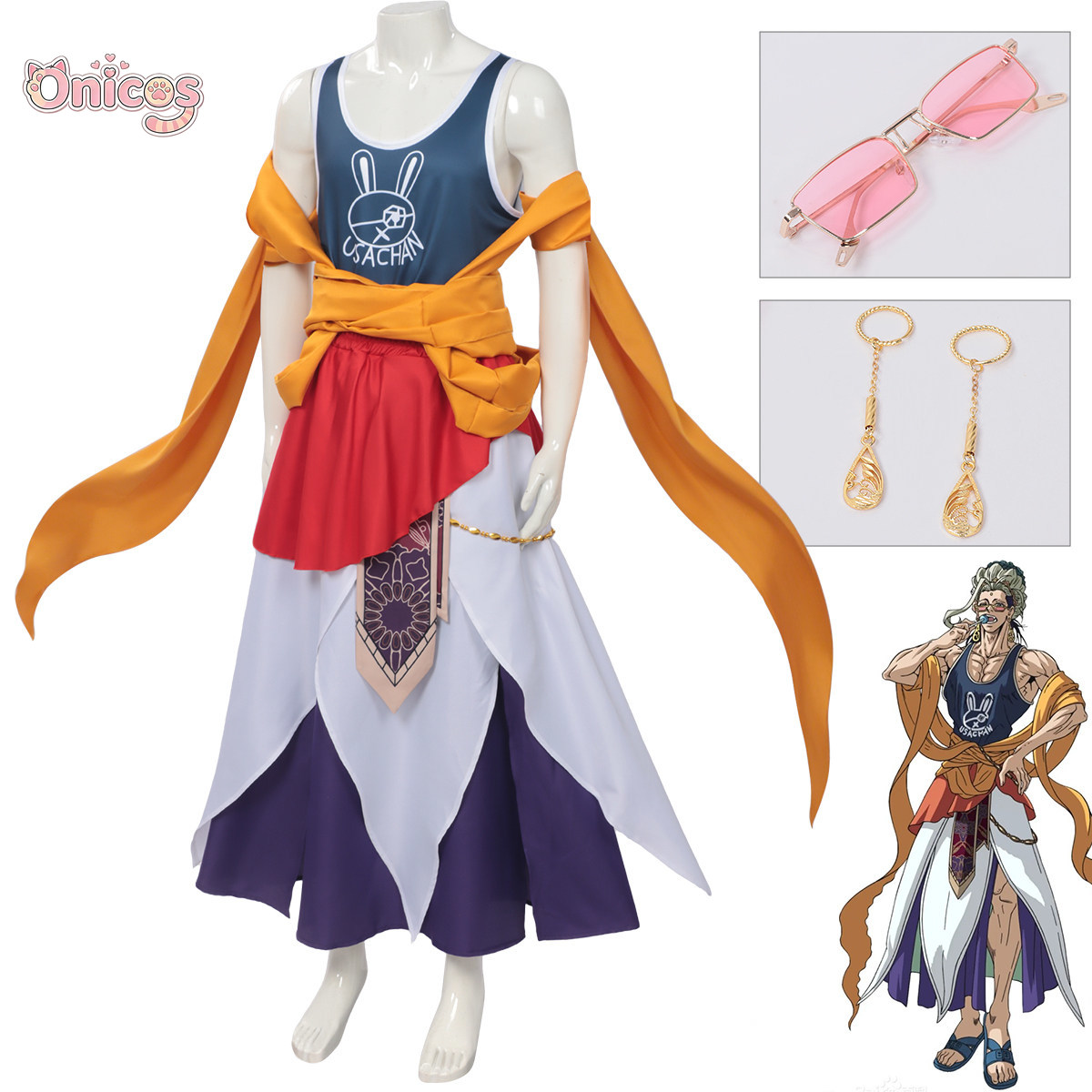 Record of Ragnarok Buddha Cosp - огляд і ціна Cosplay Anime Top