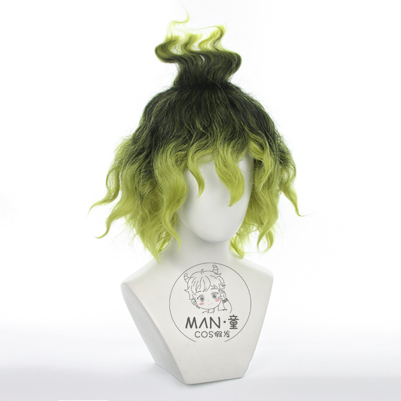 Mignon Gyutaro Cosplay Wig Tea - огляд і ціна Anime Cosplay Male Easy
