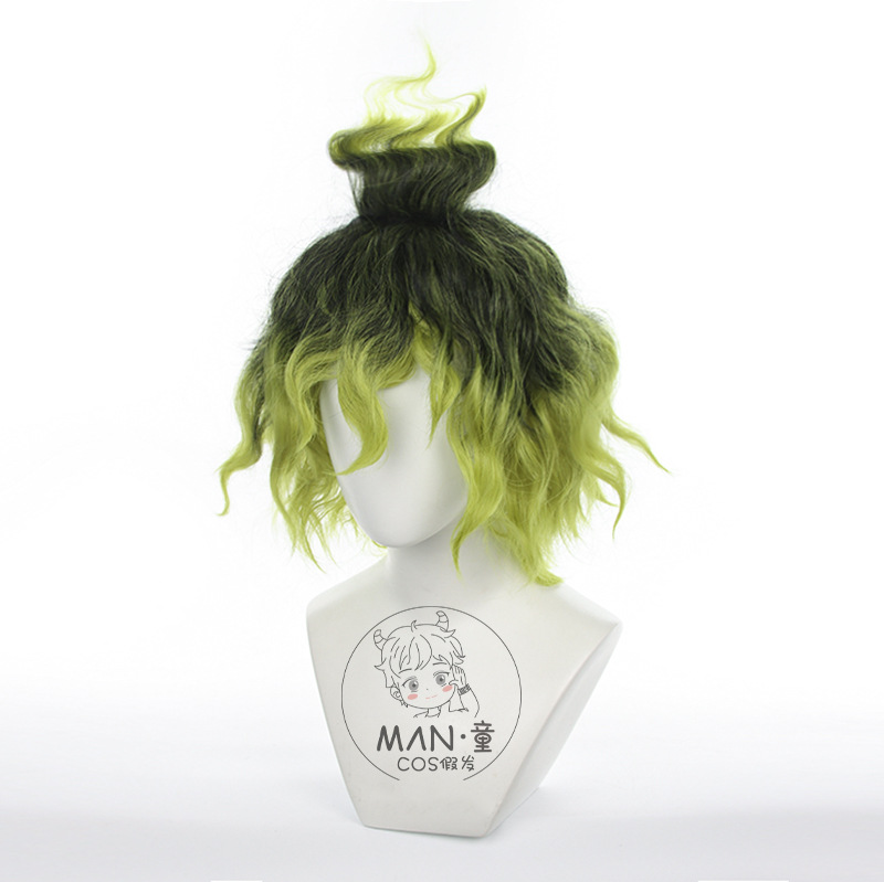 Mignon Gyutaro Cosplay Wig Tea - огляд і ціна Anime Cosplay Male Easy