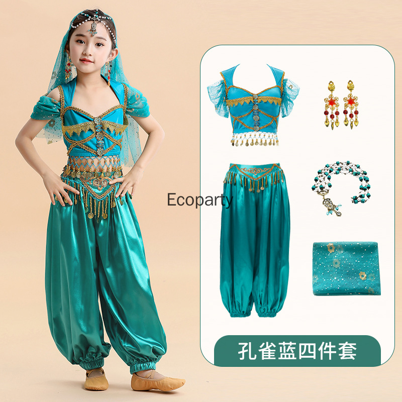 India Princess Belly Dance Set - огляд і ціна Anime Cosplay India