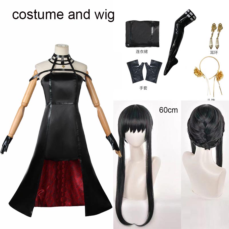 Yor Forger Cosplay Costume Hea - огляд і ціна Anime Cosplay Yor