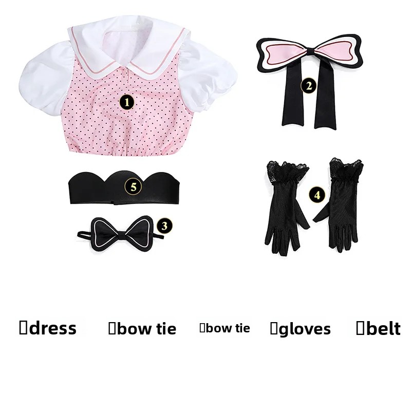 Anime Oshi No Ko Season 2 Cosp - огляд і ціна Anime Cosplay Outfits For Women