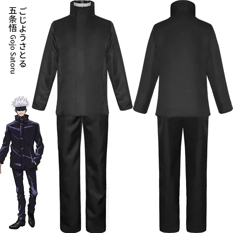 2026  Anime Jujutsu Kaisen Goj - огляд і ціна Jujutsu Kaisen Uniform