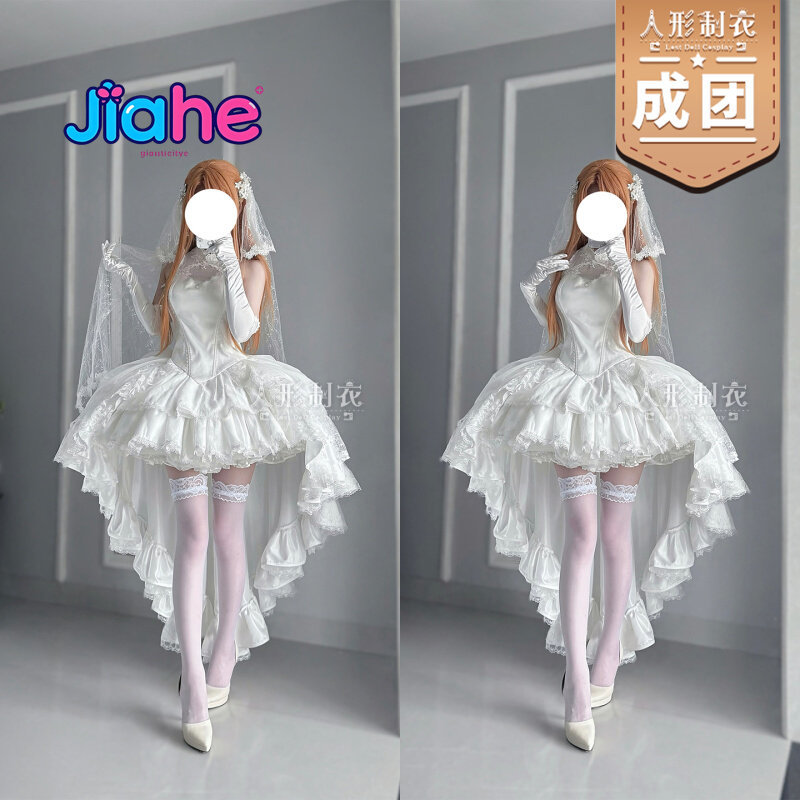 Yuuki Asuna Sword Art Online C - огляд і ціна Anime Cosplay Event