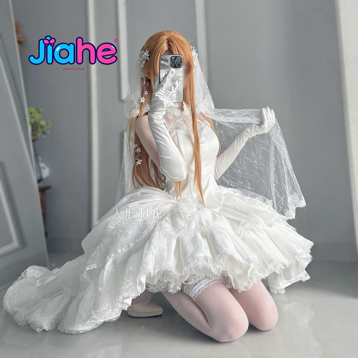 Yuuki Asuna Sword Art Online C - огляд і ціна Anime Cosplay Event