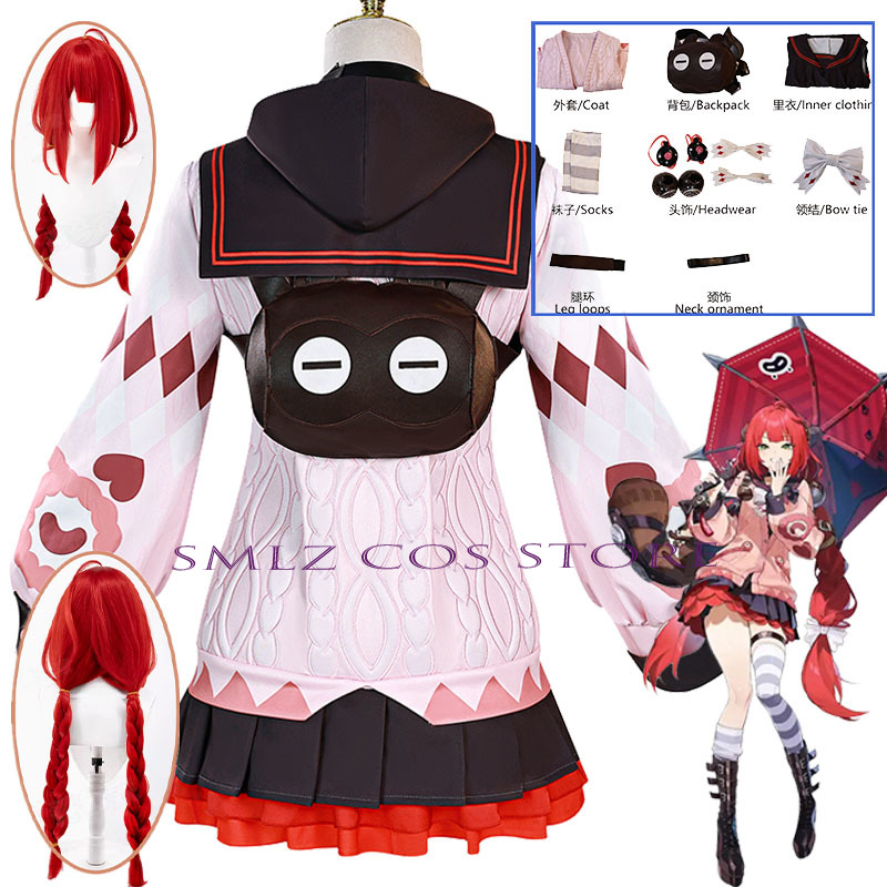 Smlz Ukinami Yuzuha Cosplay Ga - огляд і ціна Anime Cosplay Outfits For Women