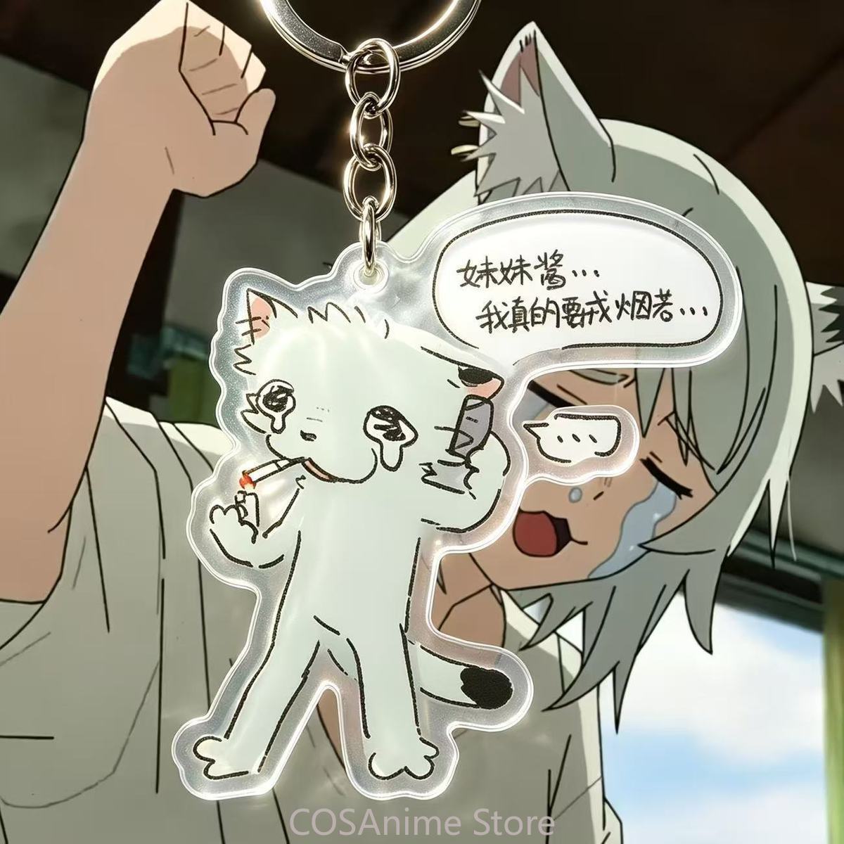 Yani Neko Chainsmoker Cat Keyc - огляд і ціна Anime Cosplay Cat