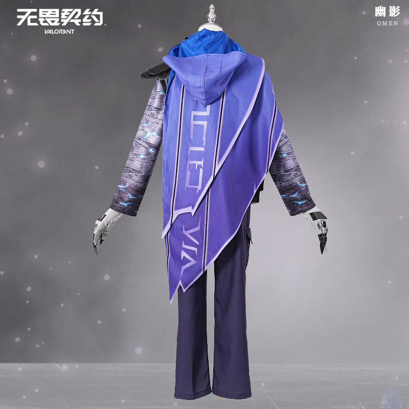Game VALORANT Omen Cosplay Cos - огляд і ціна Anime Cosplay Mask