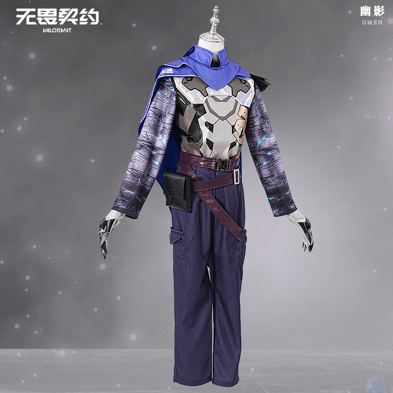 Game VALORANT Omen Cosplay Cos - огляд і ціна Anime Cosplay Mask