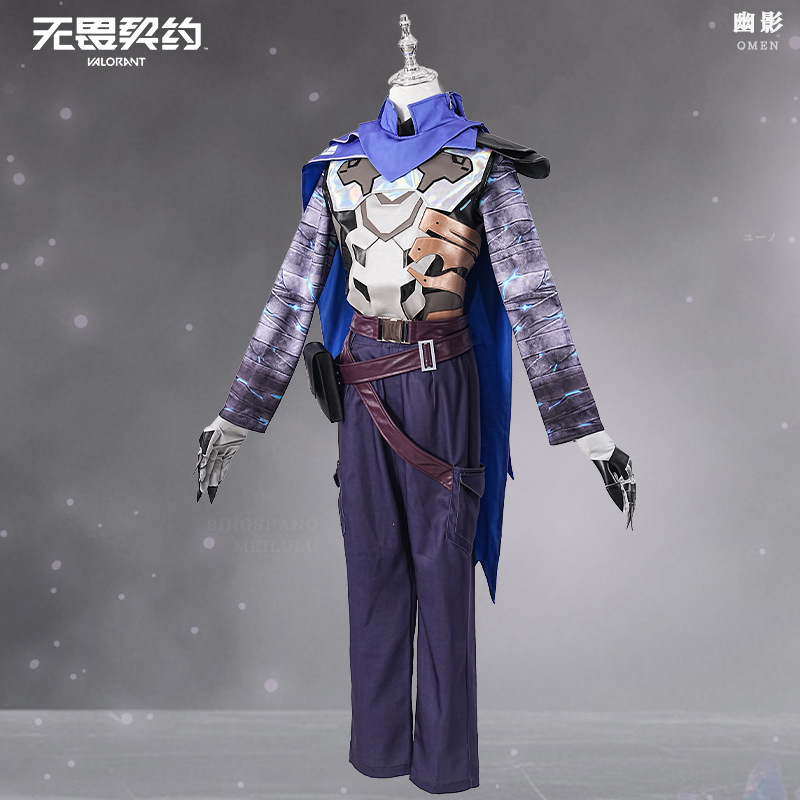 Game VALORANT Omen Cosplay Cos - огляд і ціна Anime Cosplay Mask