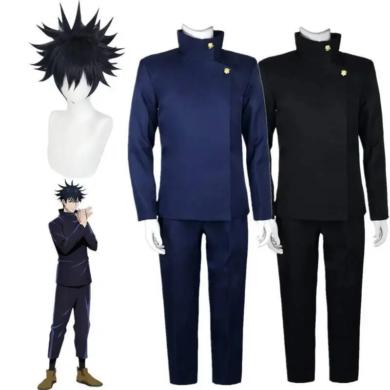2026 Jujutsu Kaisen Anime Fush - огляд і ціна Jujutsu Kaisen Uniform