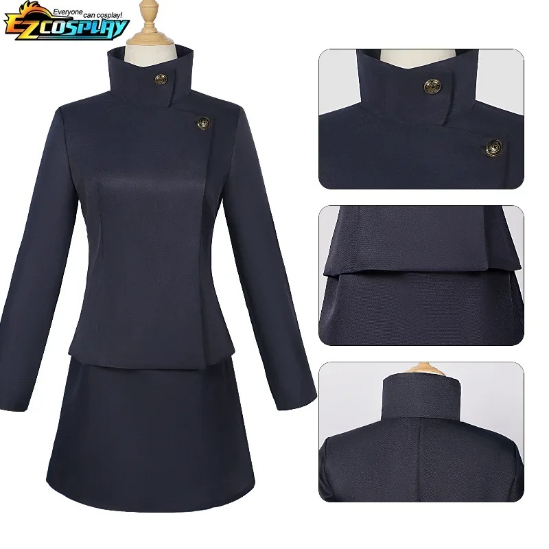 Kaisen Ieiri Shōko Cosplay Cos - огляд і ціна Jujutsu Kaisen Uniform