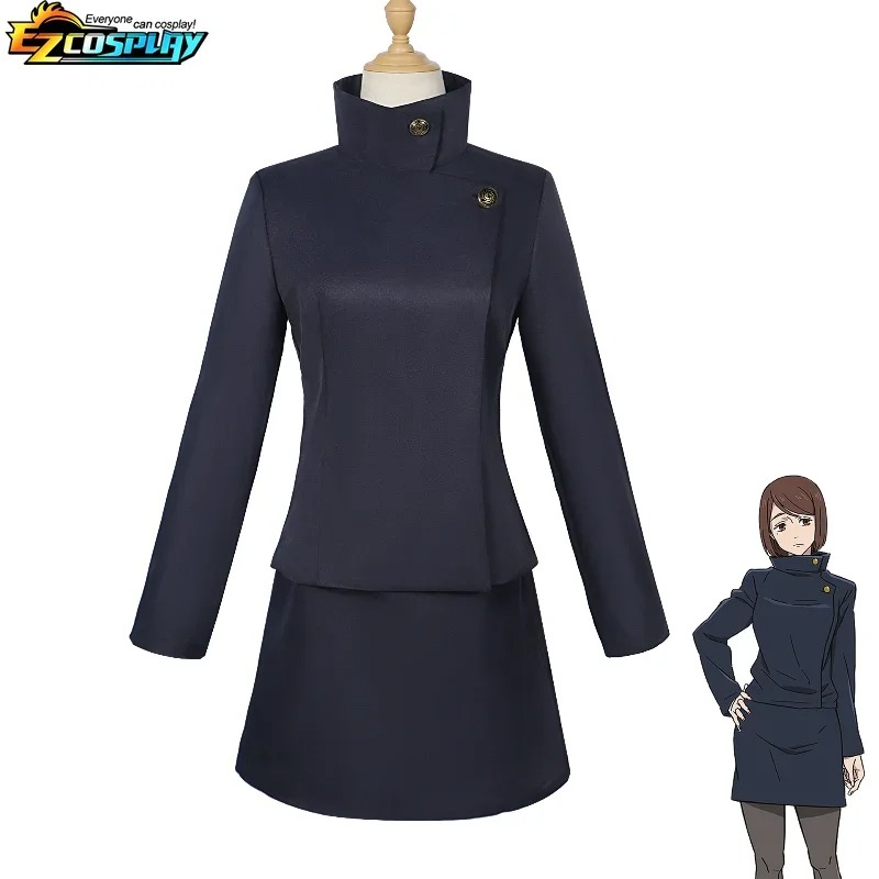 Kaisen Ieiri Shōko Cosplay Cos - огляд і ціна Jujutsu Kaisen Uniform
