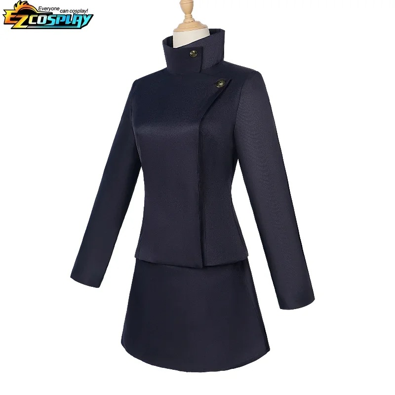 Kaisen Ieiri Shōko Cosplay Cos - огляд і ціна Jujutsu Kaisen Uniform