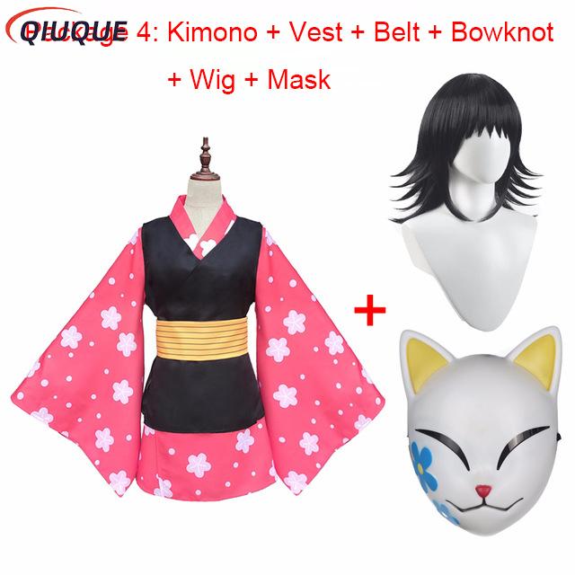 Makomo Cosplay Costume Kimono  - огляд і ціна Anime Cosplay Mask