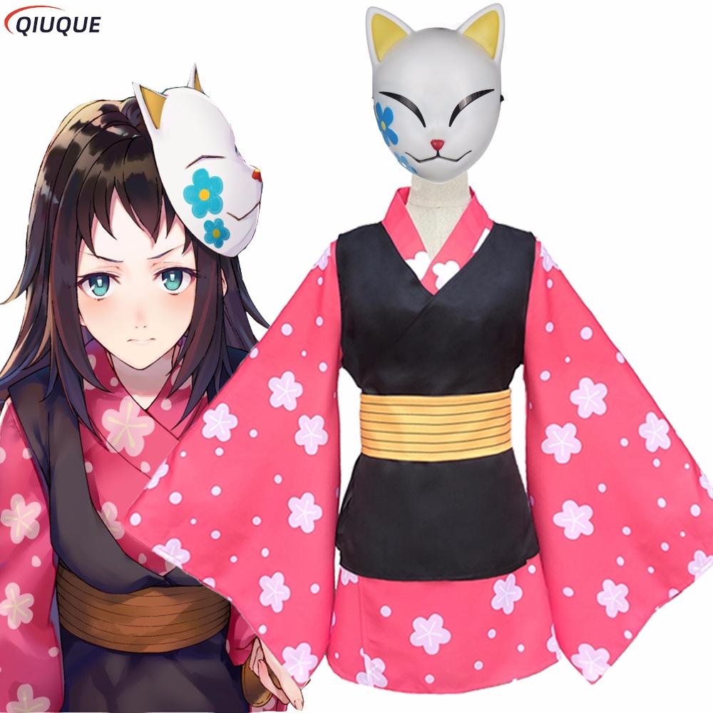 Makomo Cosplay Costume Kimono  - огляд і ціна Anime Cosplay Mask