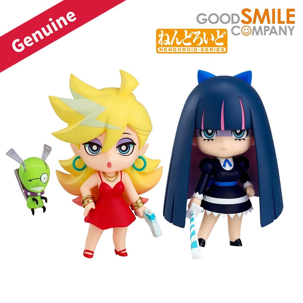 100% Original in Stock Good Sm - огляд і ціна Good Smile Company Nendoroid