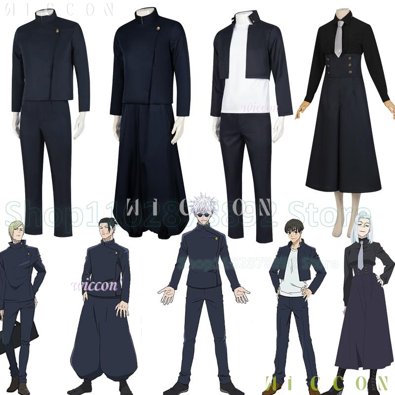 Jujutsu Anime Kaisen Satoru Go - огляд і ціна Jujutsu Kaisen Uniform