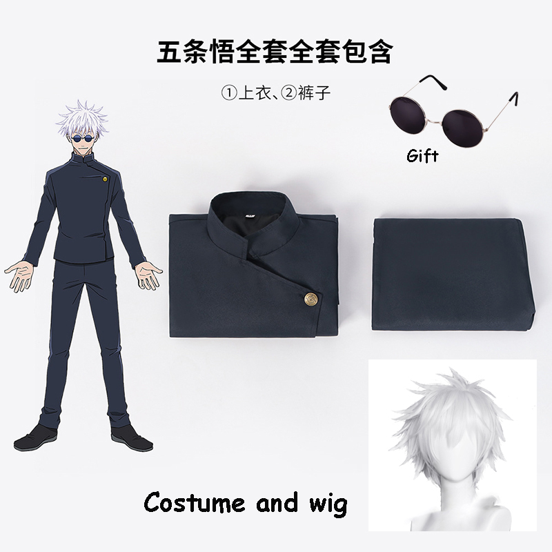 Jujutsu Anime Kaisen Satoru Go - огляд і ціна Jujutsu Kaisen Uniform