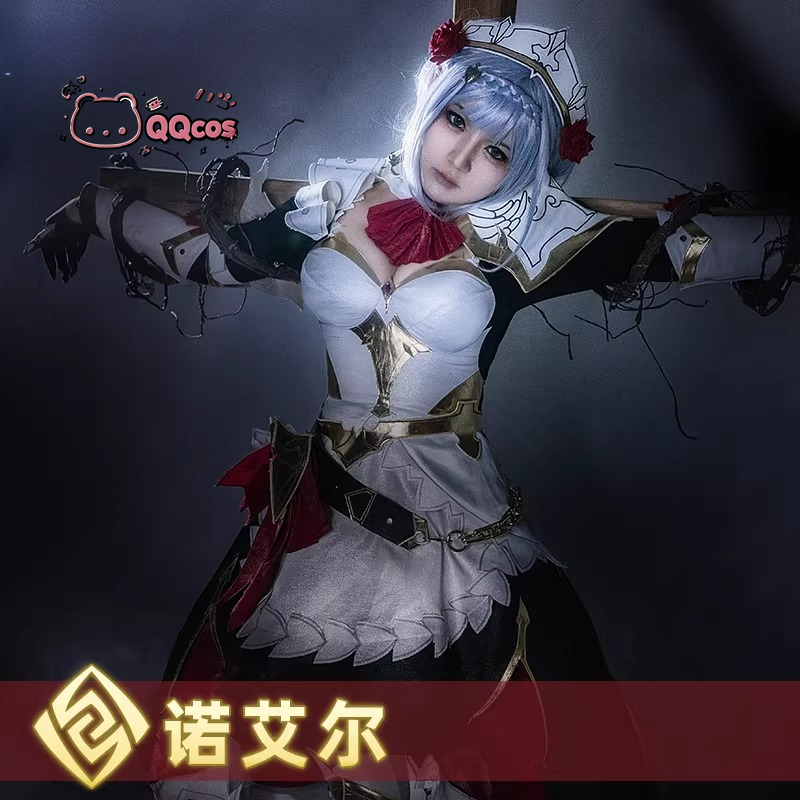 Noelle cosplay Game Cosplay Se - огляд і ціна Anime Cosplay Seri