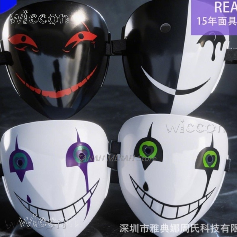 Halloween Pierrot The Freak Ci - огляд і ціна Anime Cosplay Face