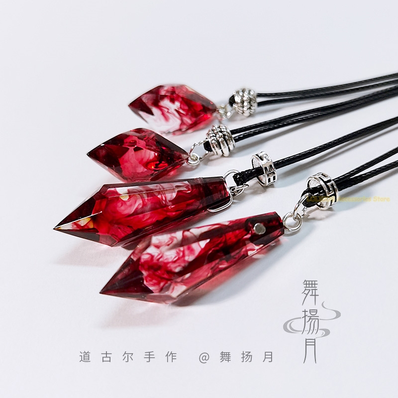 Anime Epoxy Necklace The Husky - огляд і ціна Anime Cosplay Cat