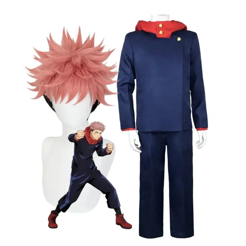 2026    Anime Jujutsu Kaisen I - огляд і ціна Jujutsu Kaisen Uniform