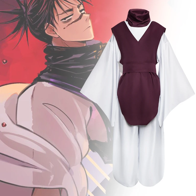Choso Jujutsu Cosplay Costume  - огляд і ціна Jujutsu Kaisen Uniform