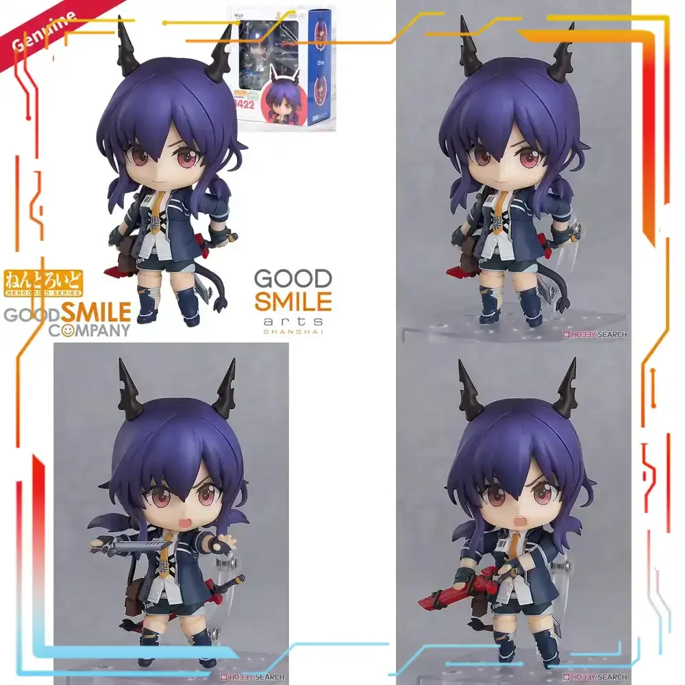 Good Smile Company Arknights C - огляд і ціна Good Smile Company Nendoroid