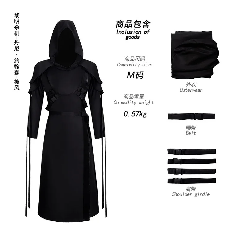 The Ghost Face Cosplay Costume - огляд і ціна Anime Cosplay Face