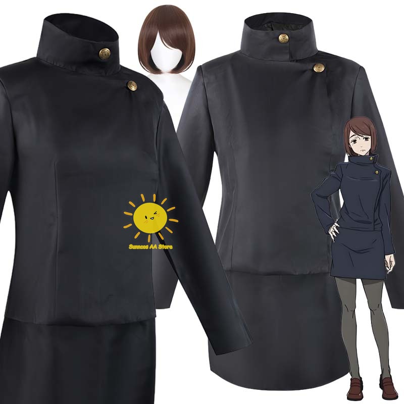 Anime Shoko Ieiri Cosplay Juju - огляд і ціна Jujutsu Kaisen Uniform