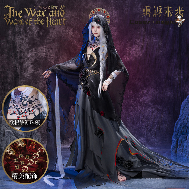 Irelia H Store Anime Reverse:1 - огляд і ціна Anime Cosplay Outfits For Women