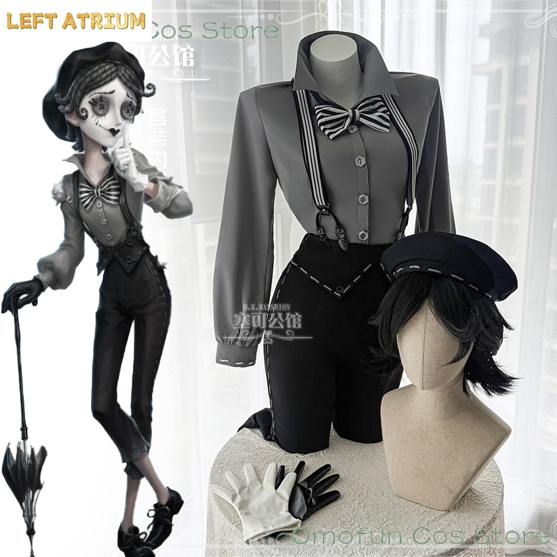 Identity V Mime Artist Cléo De - огляд і ціна Anime Cosplay Mask