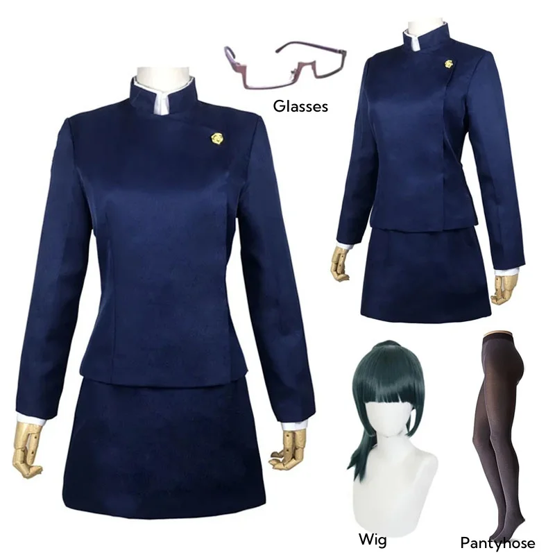 Jujutsu Kaisen Maki Zenin Cosp - огляд і ціна Jujutsu Kaisen Uniform