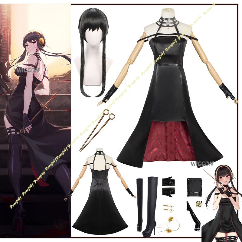 Anime Suit Yor Forger Cosplay  - огляд і ціна Anime Cosplay Yor