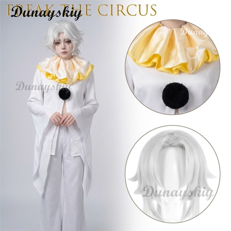 Pierrot Freak Party White Clow - огляд і ціна Cosplay Anime White Hair